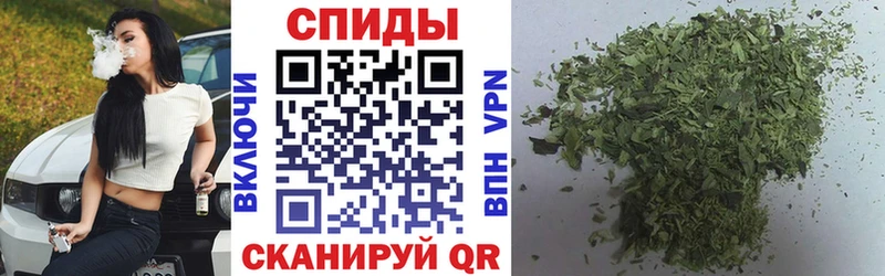 Купить  Оханск  Бутират оксибутират 