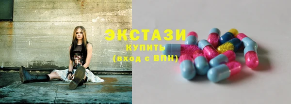 твердый Володарск