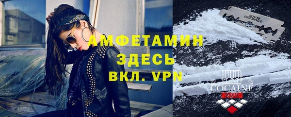 твердый Володарск