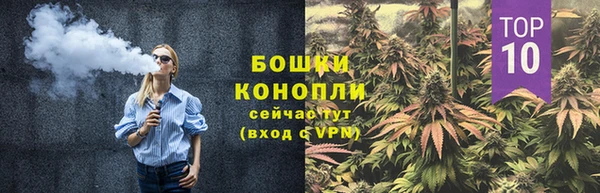 наркотики Снежинск