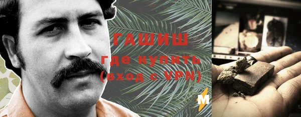 твердый Володарск