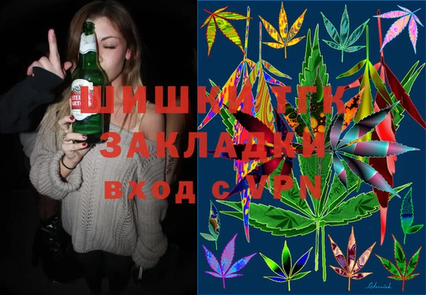 а пвп мука Снежногорск