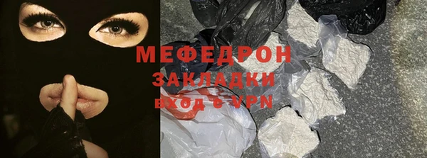 твердый Володарск