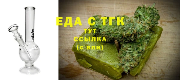 твердый Володарск
