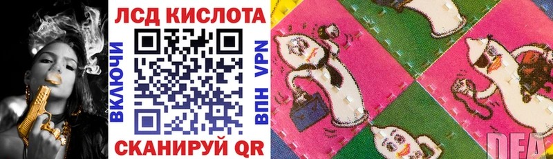 Купить где  Оханск  Марки N-bome 1,8мг 